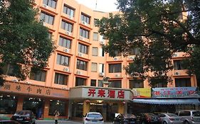 Cozy Hotel - Shenzhen Shekou